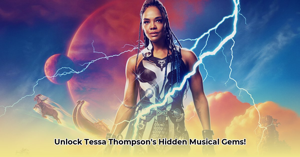 download-tessa-thompson